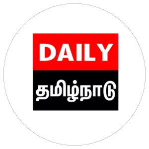 Daily Tamilnadu