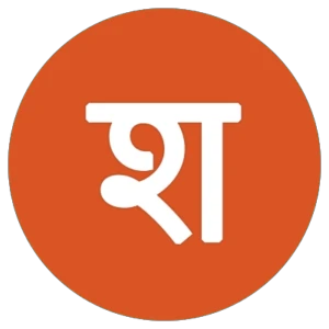 Shagun News