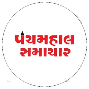 પંચમહાલ સમાચાર