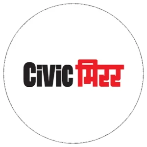 Civic मिरर 
