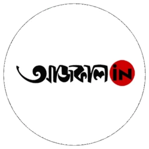 আজকাল.in