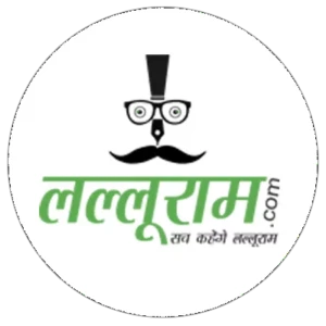 लल्लू राम