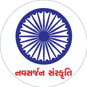 નવસર્જન સંસ્કૃતિ