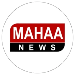 MAHAA News