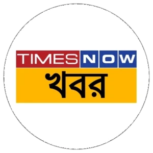 Times Now খবর