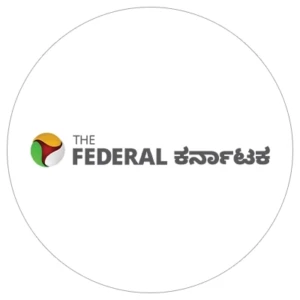 The Federal ಕರ್ನಾಟಕ
