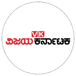 Vijay Karnataka