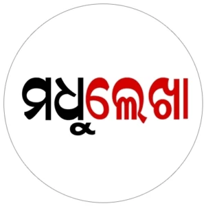 Madhulekha