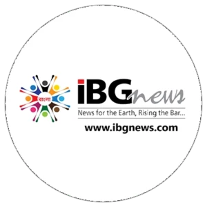 IBG News বাংলা 