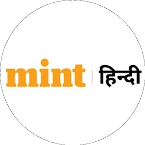 Mint हिन्दी