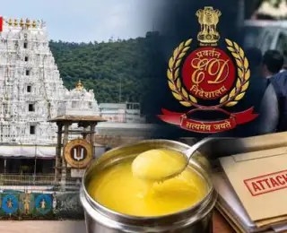 TTD Adulterated Ghee Case: టీటీడీ నెయ్యి కల్తీ కేసు - రూ.130 కోట్ల  ఆస్తులను జప్తు చేసిన ఈడీ