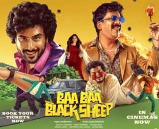 Baa Baa Black Sheep Movie Review