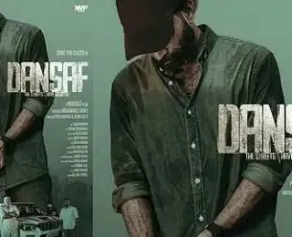 തോക്കുമായി ഷൈൻ ടോം ചാക്കോ; 'ഡാൻസാഫ്' ഫസ്റ്റ് ലുക്ക് പുറത്ത്