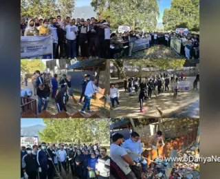 DC Pankaj Kumar Sharma leads One-Hour Shramdaan under "Ek Din, Ek Ghanta, Ek Sath" Campaign