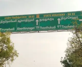 Hindi on Highways Department signboard sparks controversy - Two engineers suspended