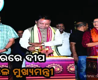 ପ୍ରଧାନମନ୍ତ୍ରୀଙ୍କ ଦୀର୍ଘାୟୁ କାମନା କଲେ ମୁଖ୍ୟମନ୍ତ୍ରୀ
