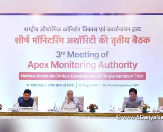 Nirmala Sitharaman chairs 3rd Meeting of Apex Monitoring Authority of NICDIT and reviews the progress of projects under NICDP