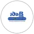 SAKSHI EDUCATION