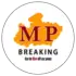 MP Breaking News