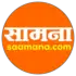 सामना