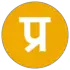 प्रजासत्ता