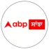 ABP ਸਾਂਝਾ