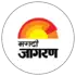 Jagran Marathi