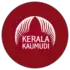 കേരളകൗമുദി
