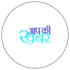 आप की खबर