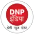 DNP India Hindi