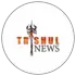 Trishul news