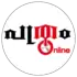 Pathram Online