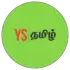 Yourstory தமிழ்