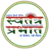 स्वतंत्र प्रभात