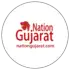 નેશન ગુજરાત