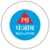 Punjab Bulletin