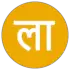 Live Samachar