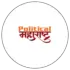 Political महाराष्ट्र 