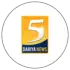 5 Dariya News