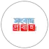 সংবাদ  প্রবাহ 