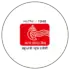 Hindusthan Samachar