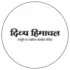 Divya Himachal