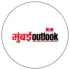 मुंबई Outlook