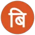 Bihar News Live