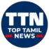 Top Tamil News