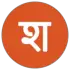 Shagun News