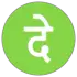 देशबन्धु