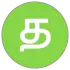 தண்டோரா 