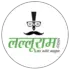लल्लू राम