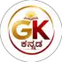 GK KANNADA